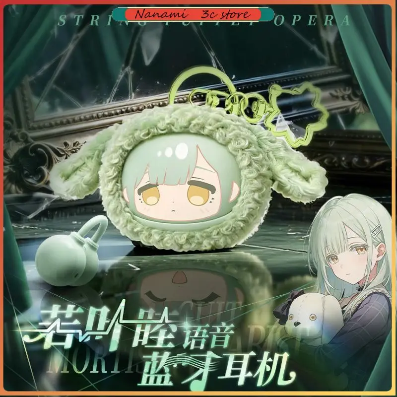 ali-3256812545117787 Pre-sale BanG Dream Ave Mujica Mortis Clip-on Bluetooth Earphones Anime Character Voice Wireless Earbuds Merchandise Gifts - Image 1