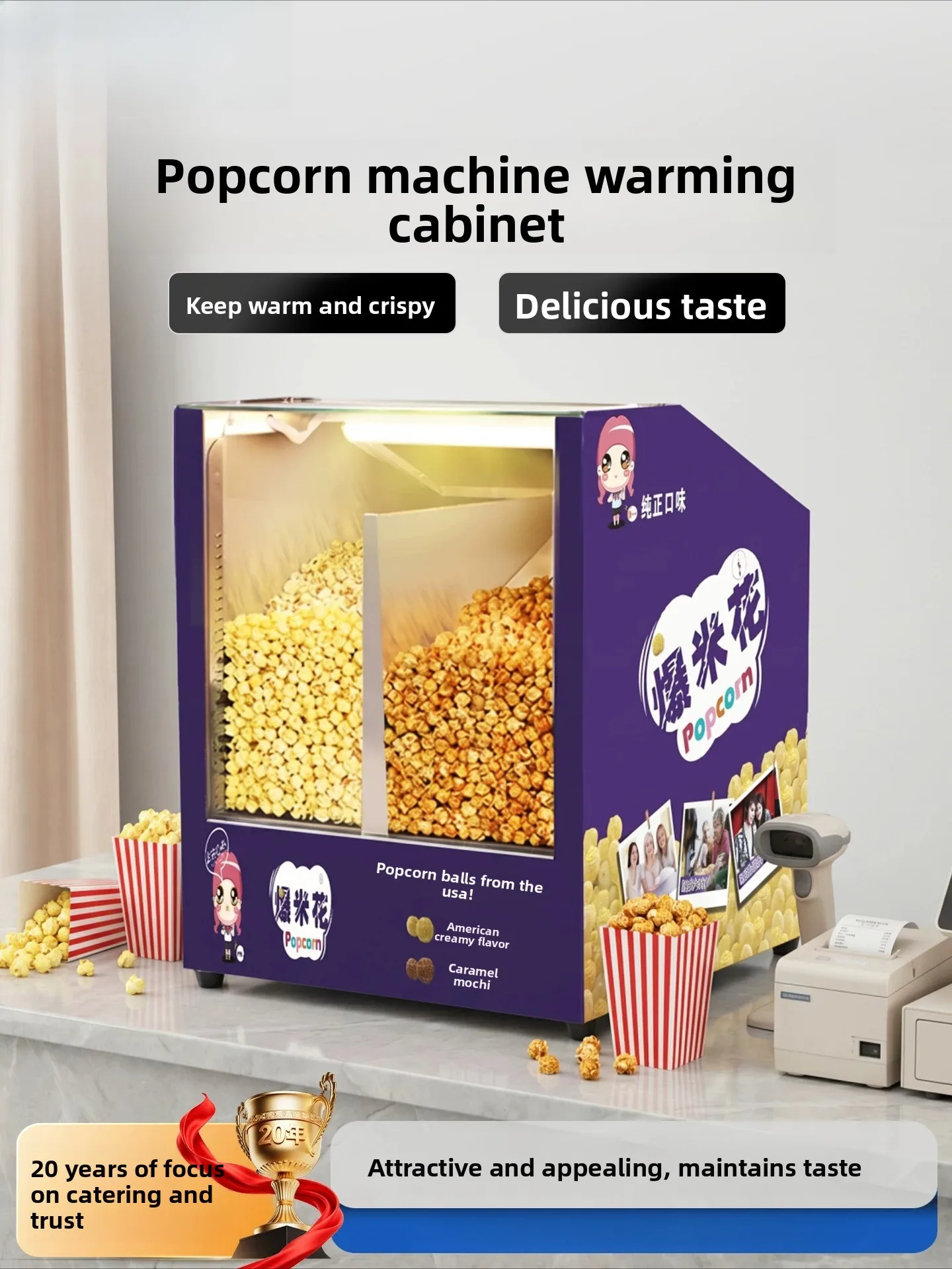 ali-3256812902335391 Commercial Popcorn Warming Display Cabinet Portable Heat Preservation Box for Street Vending Home Business Snack Storage - Image 1