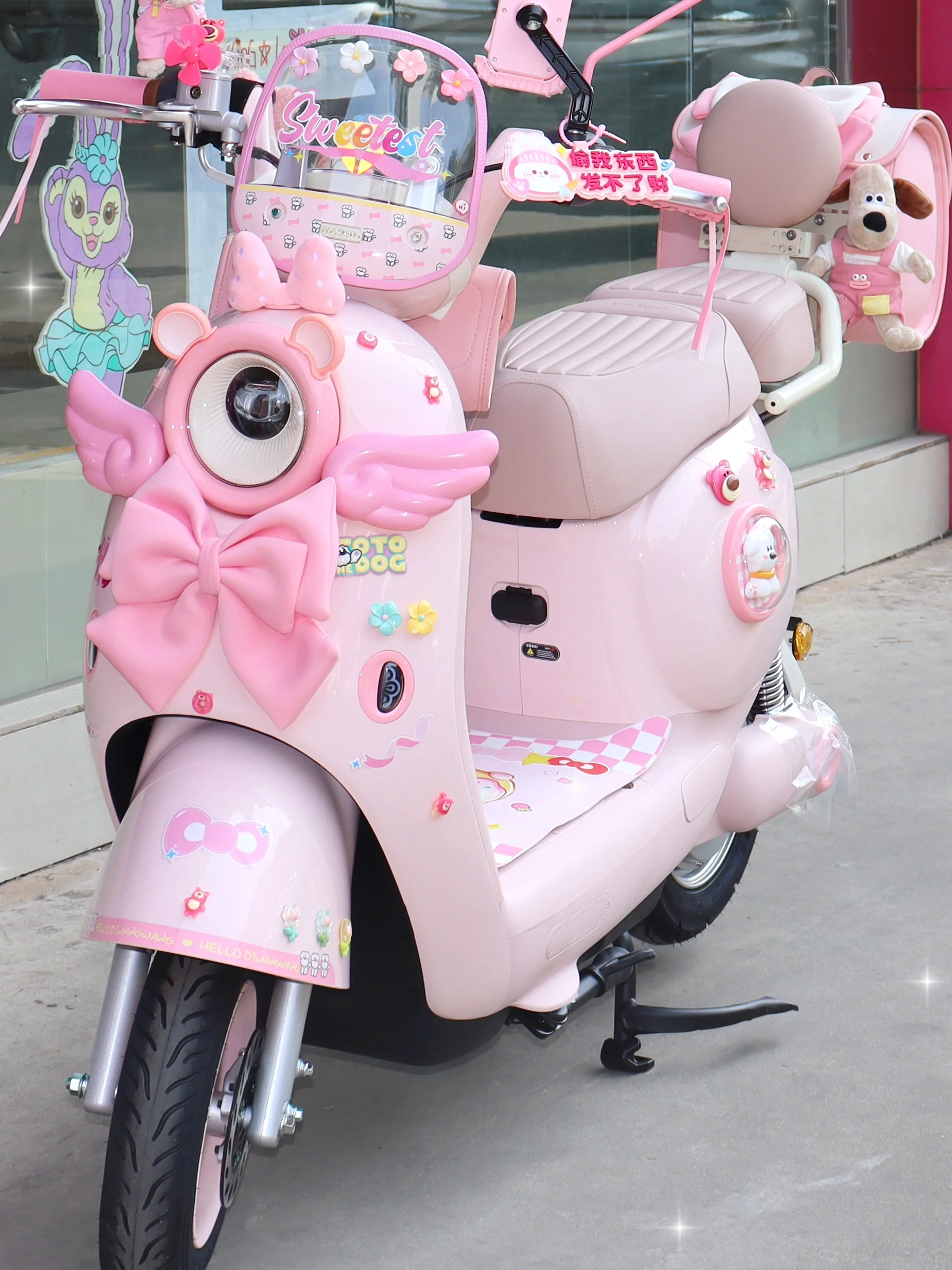 ali-3256813006717250 Pink Decorative Wings Car Mat Bag Hook Mobile Phone Holder for Yadea Maoming pro Vehicle Universal Accessory - Image 1