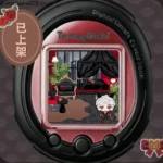 Love and Deepspace Sylus Tamagotchi Smart Character Custom‑made TamaSma Card Chip Virtual Pet Watch Accessory Halloween Gift